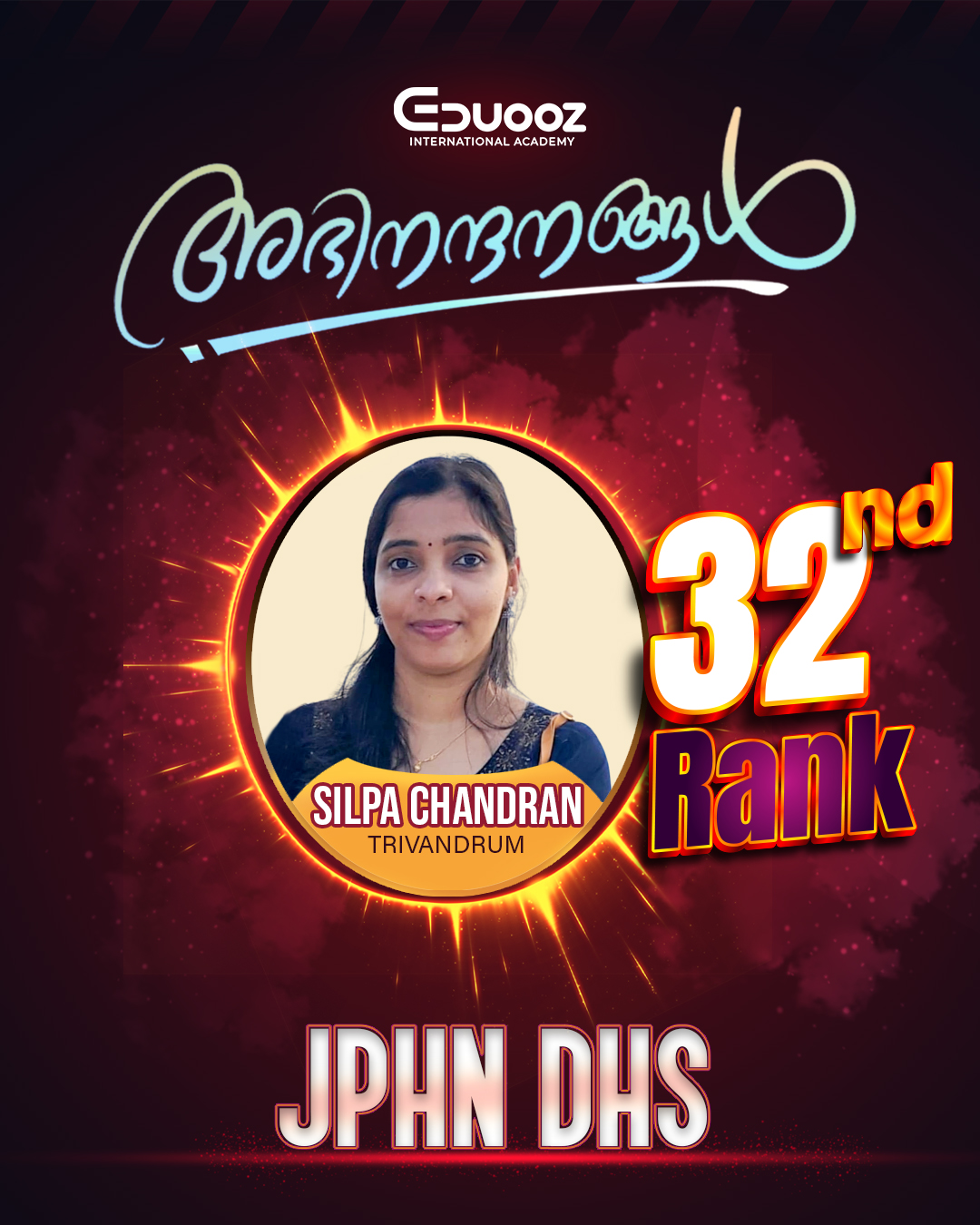 Rank holder portrait: 32 Silpa chandran JPHN DHS.jpg